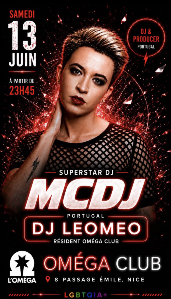 Superstar DJ MCDJ